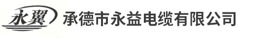 白山市聯(lián)合汽車駕駛員培訓(xùn)有限責(zé)任公司